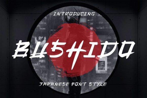 Bushido: A Japanese-Style Font for Digital Branding