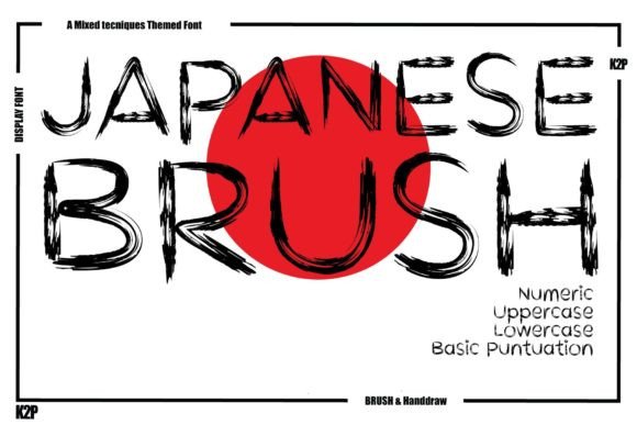 Japanese Brush: A Font That Transformed My Brand's Look
